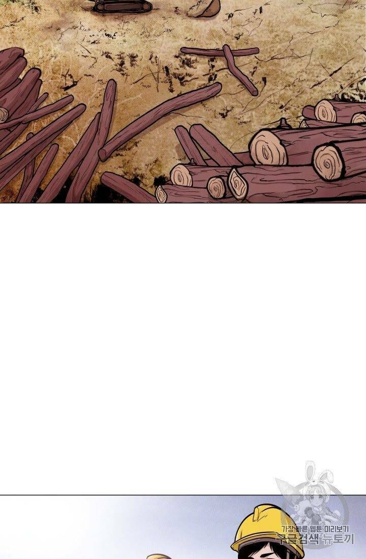 Luân Hồi - Chapter 20
