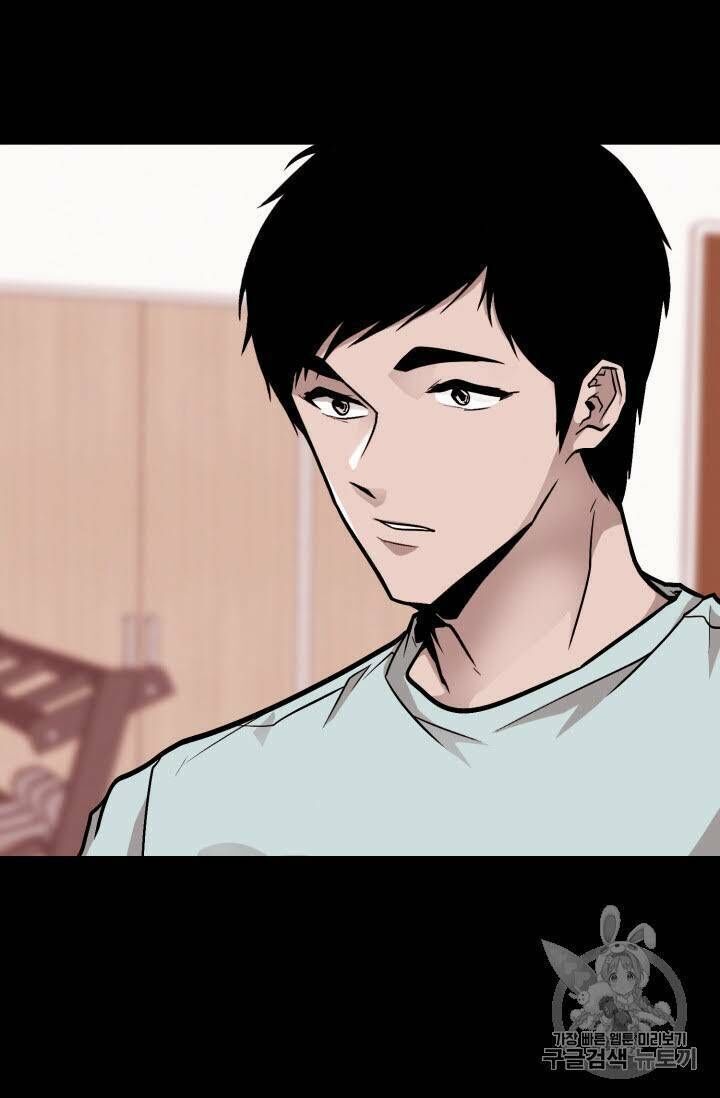 Luân Hồi - Chapter 20