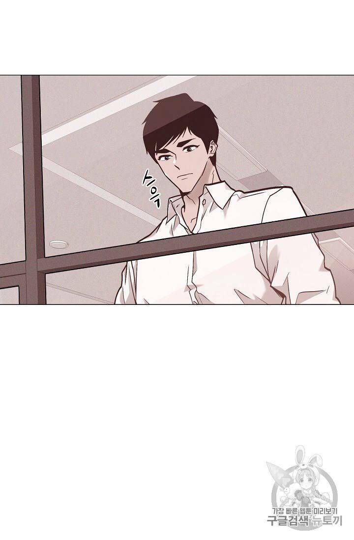 Luân Hồi - Chapter 21