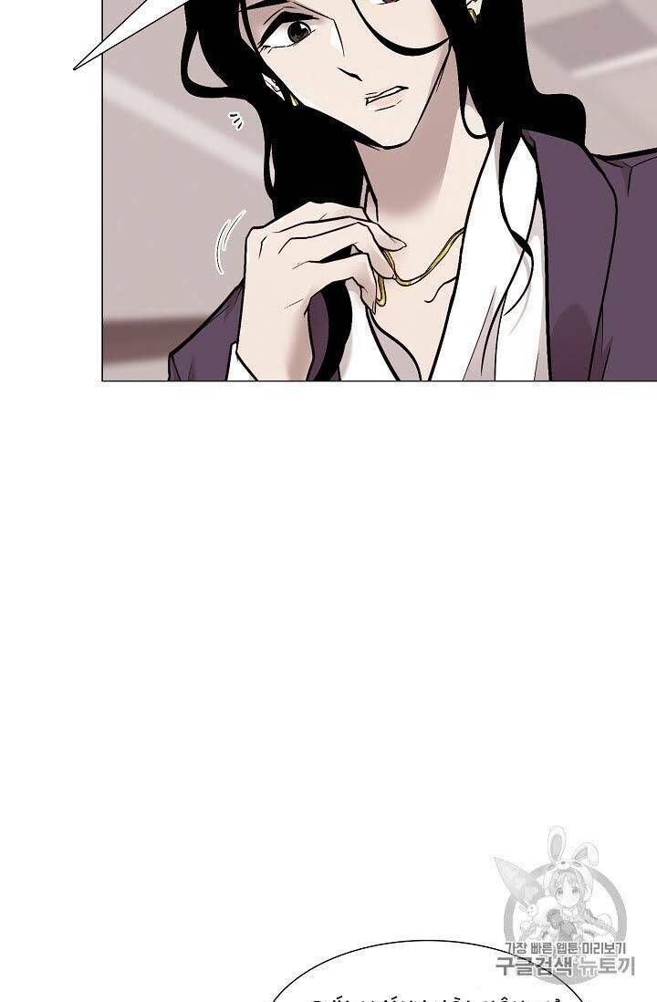 Luân Hồi - Chapter 21