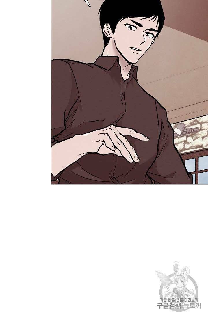 Luân Hồi - Chapter 21