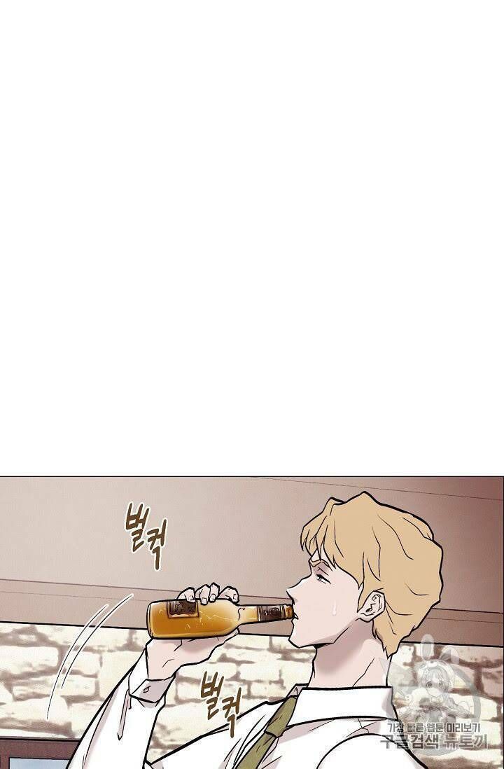 Luân Hồi - Chapter 21