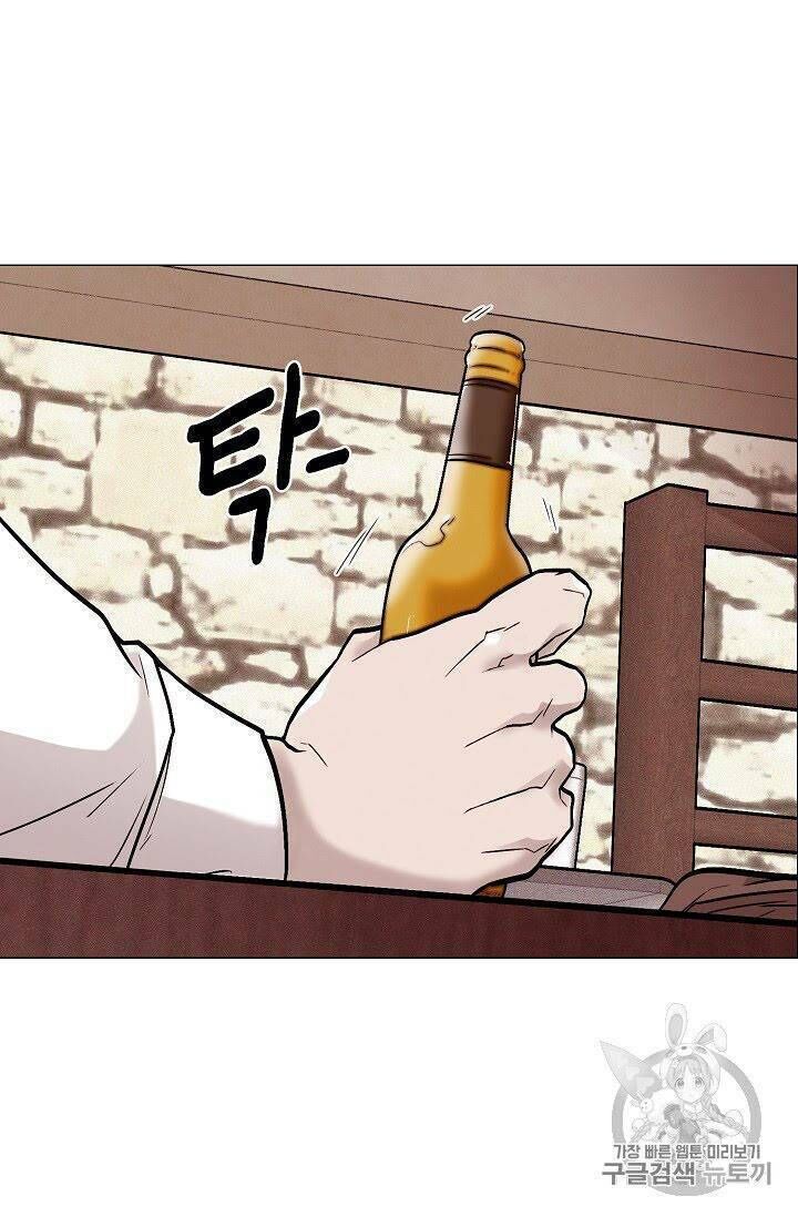 Luân Hồi - Chapter 21