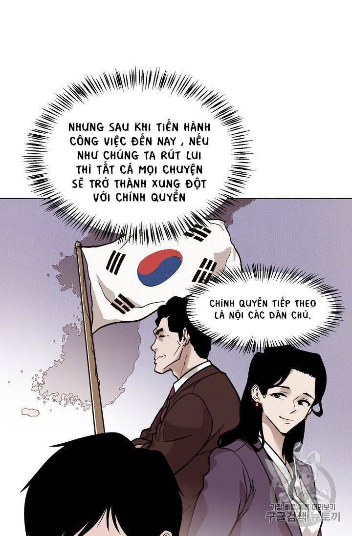 Luân Hồi - Chapter 21