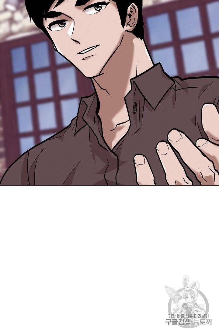 Luân Hồi - Chapter 22