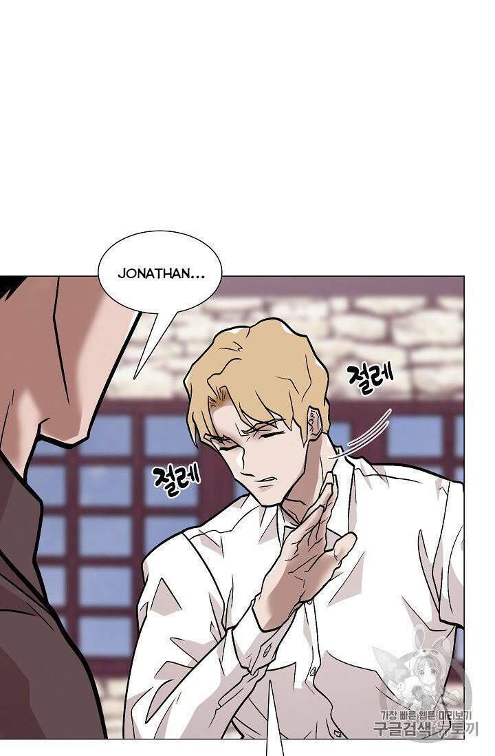 Luân Hồi - Chapter 22
