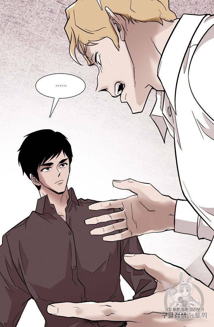 Luân Hồi - Chapter 22