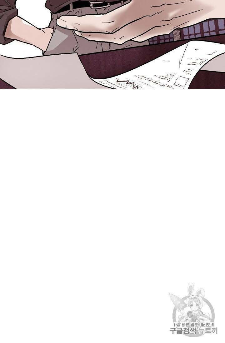 Luân Hồi - Chapter 22