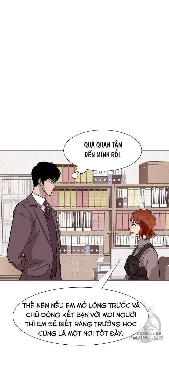 Luân Hồi - Chapter 23