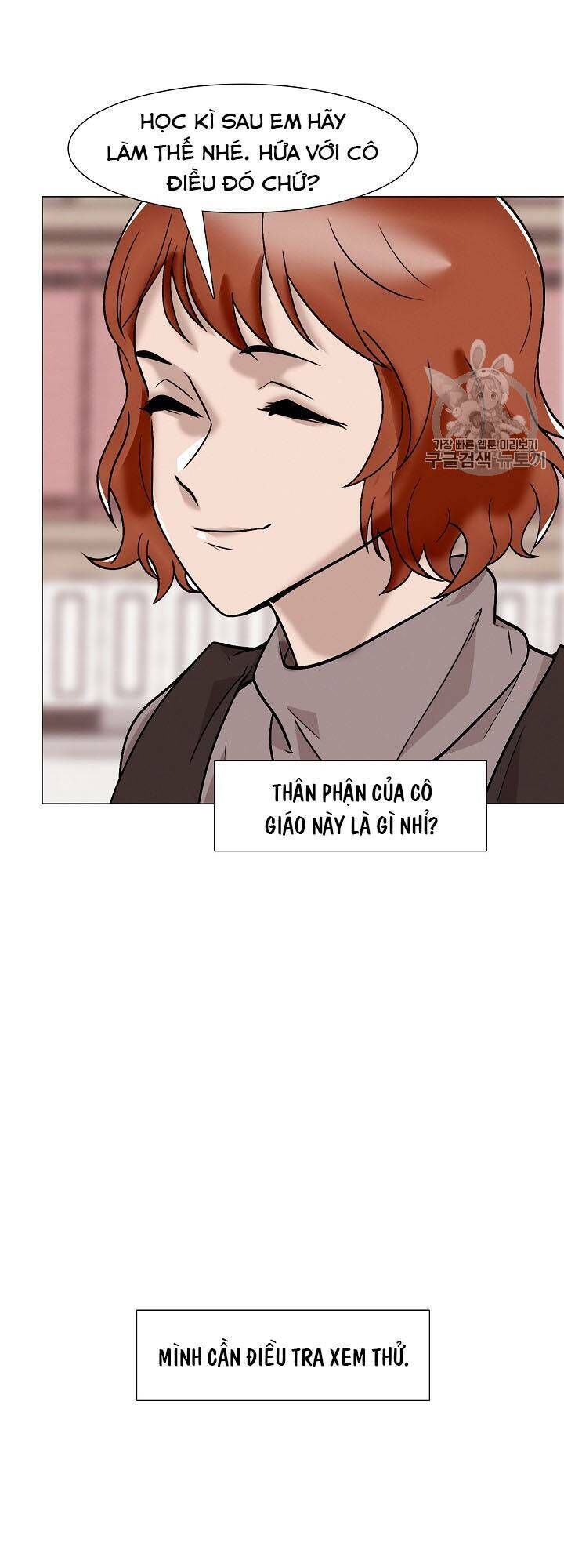 Luân Hồi - Chapter 23