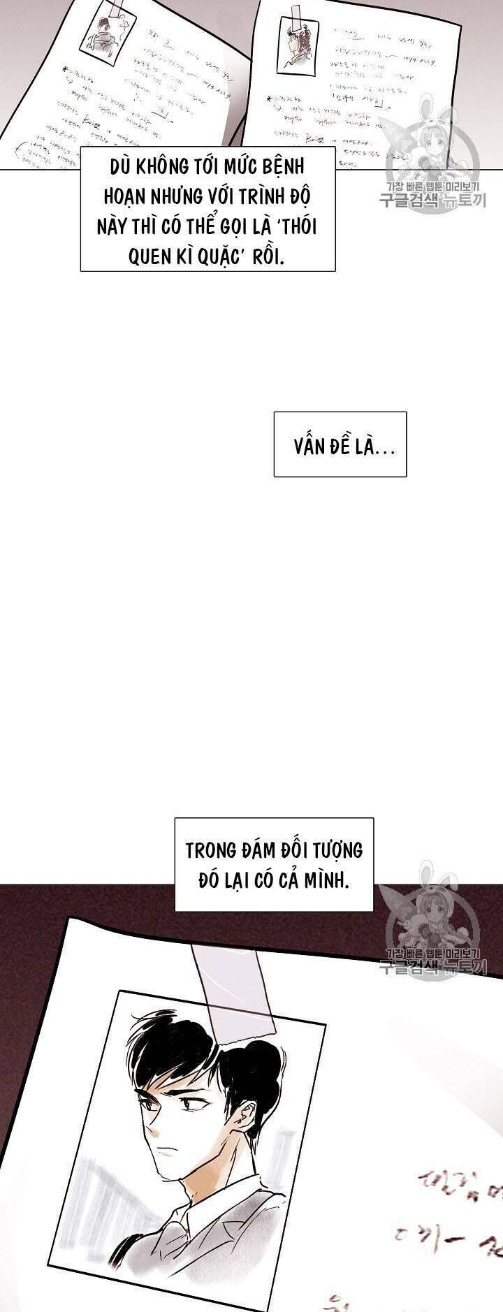 Luân Hồi - Chapter 23