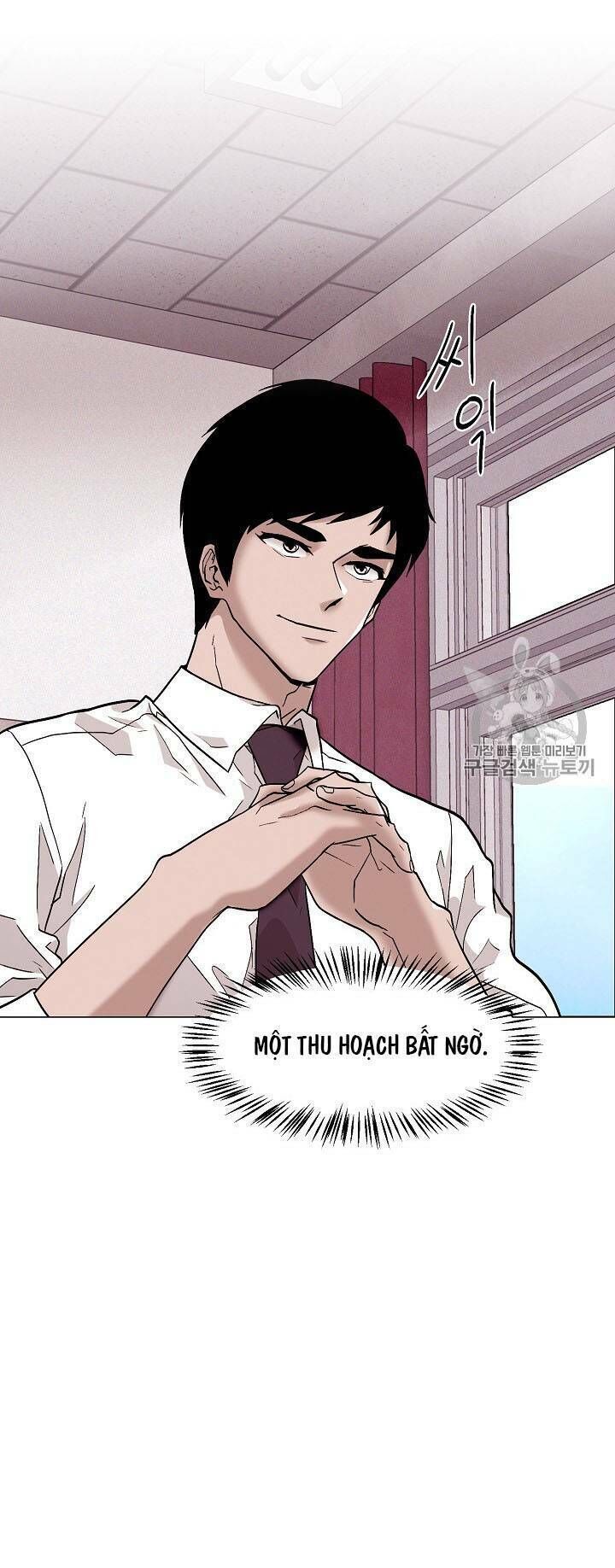 Luân Hồi - Chapter 23