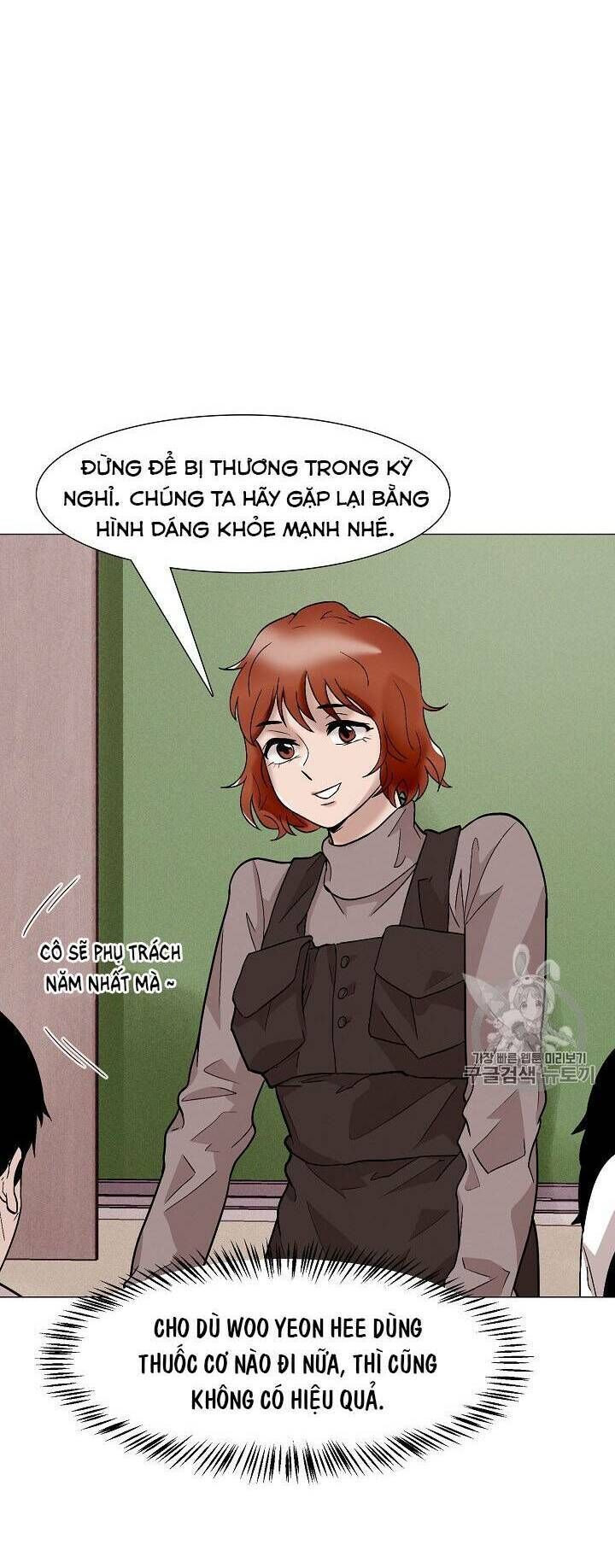 Luân Hồi - Chapter 23