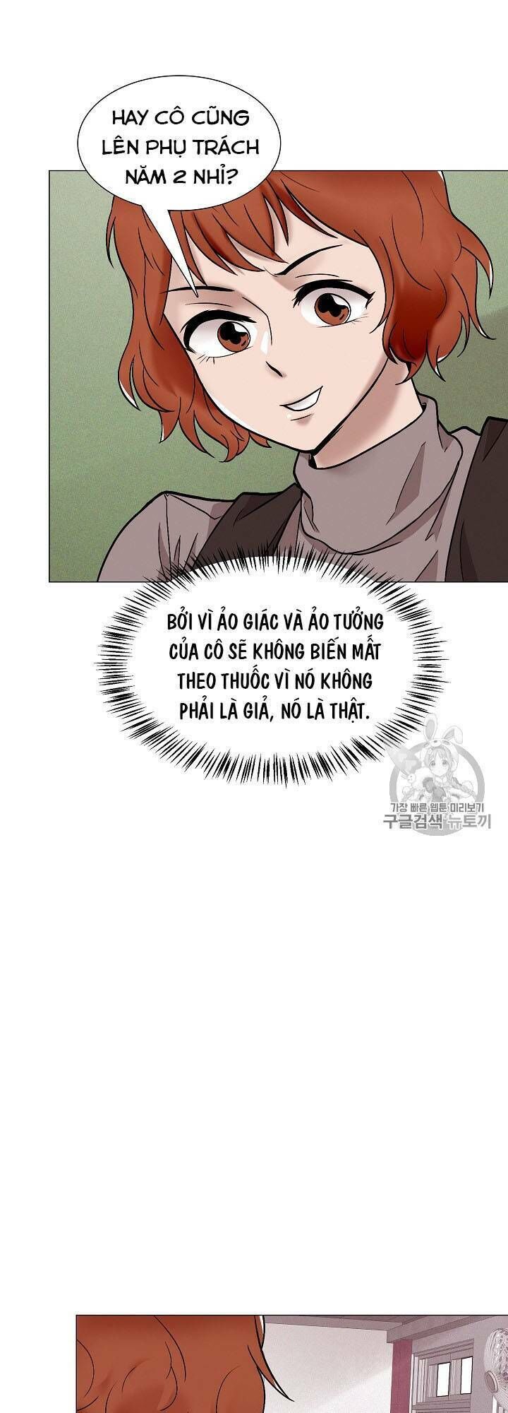 Luân Hồi - Chapter 23