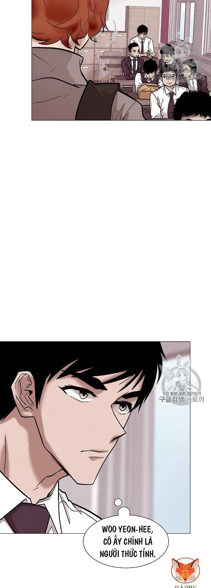 Luân Hồi - Chapter 23