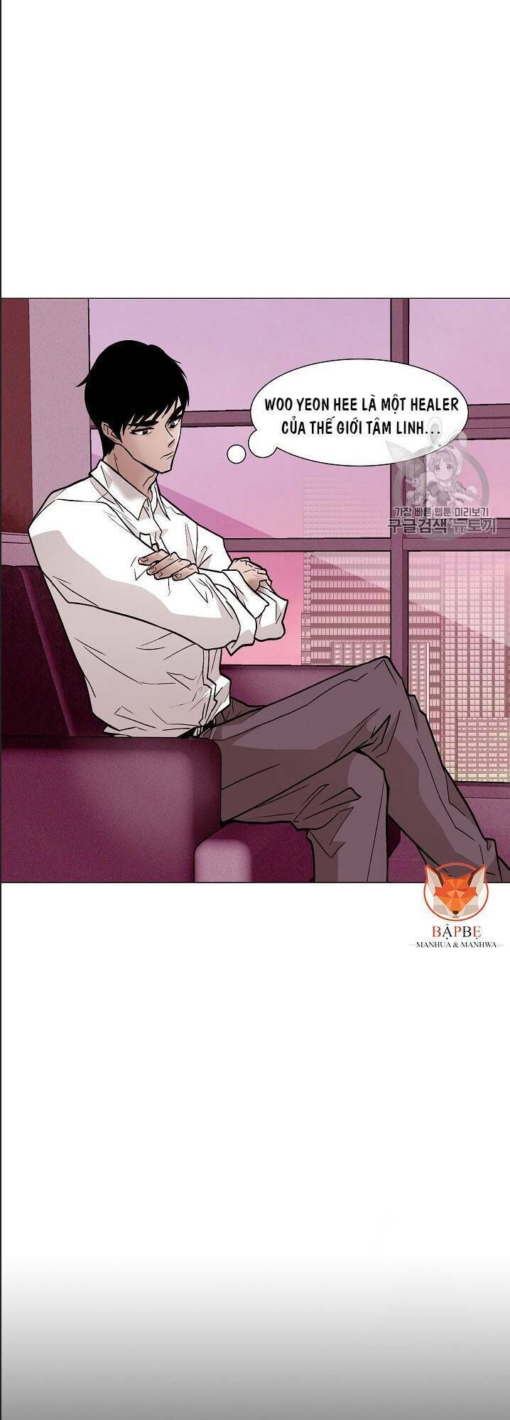 Luân Hồi - Chapter 23
