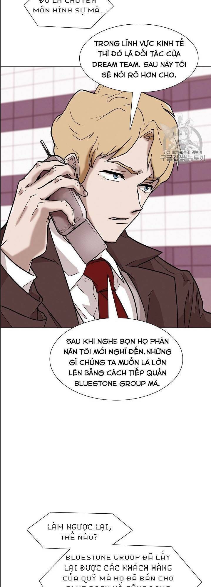 Luân Hồi - Chapter 23