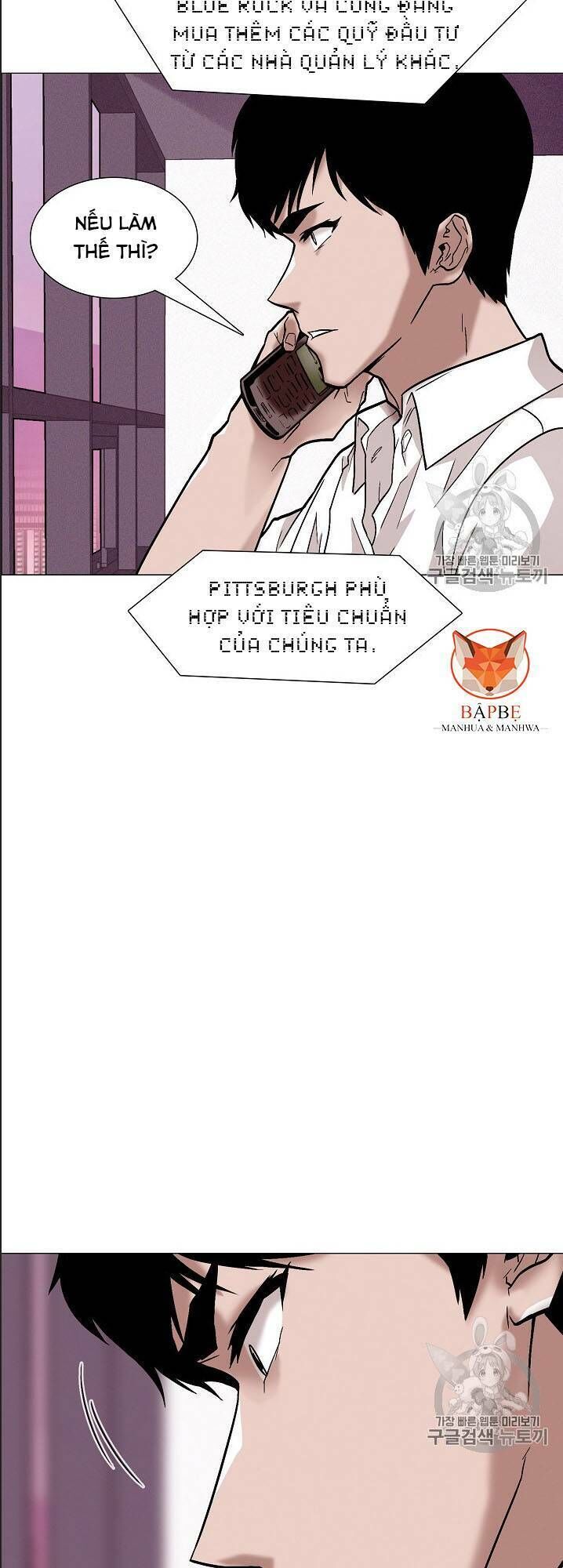 Luân Hồi - Chapter 23
