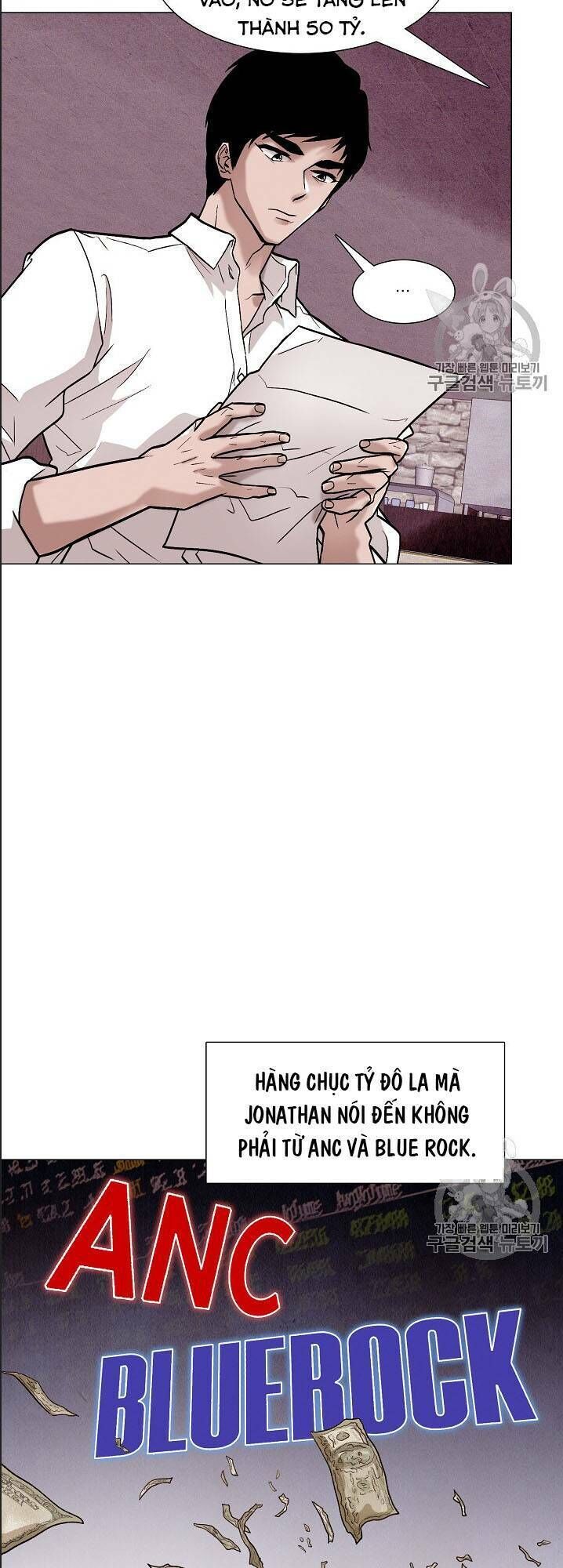 Luân Hồi - Chapter 23