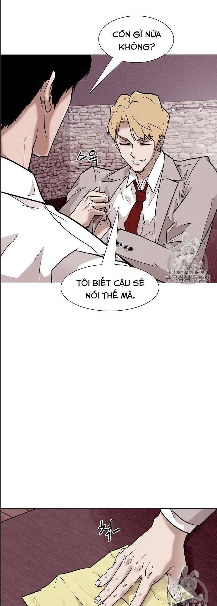 Luân Hồi - Chapter 23