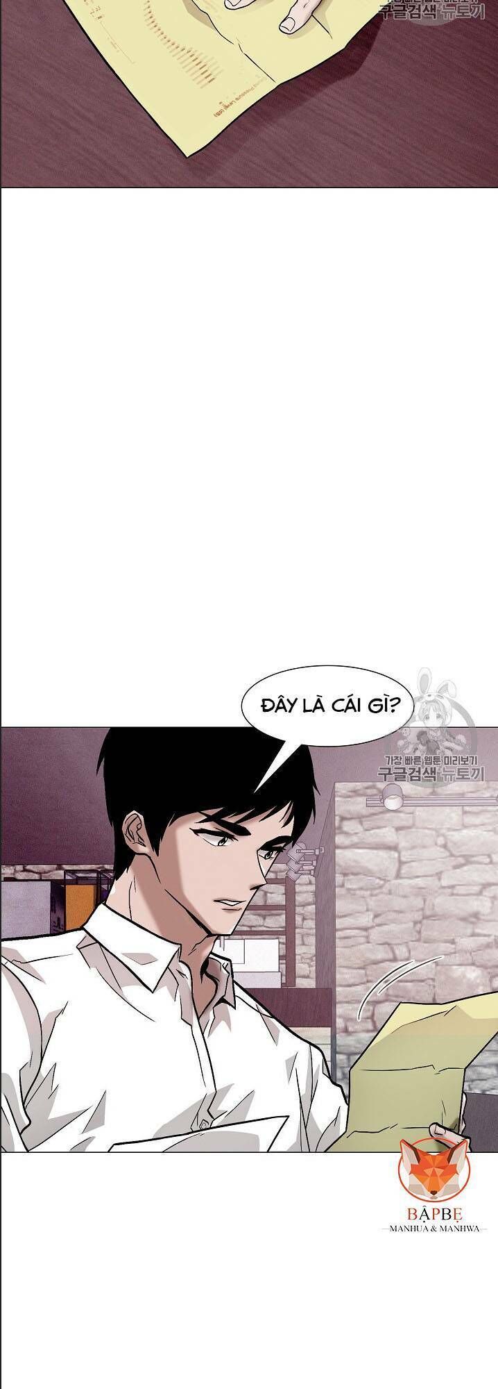 Luân Hồi - Chapter 23