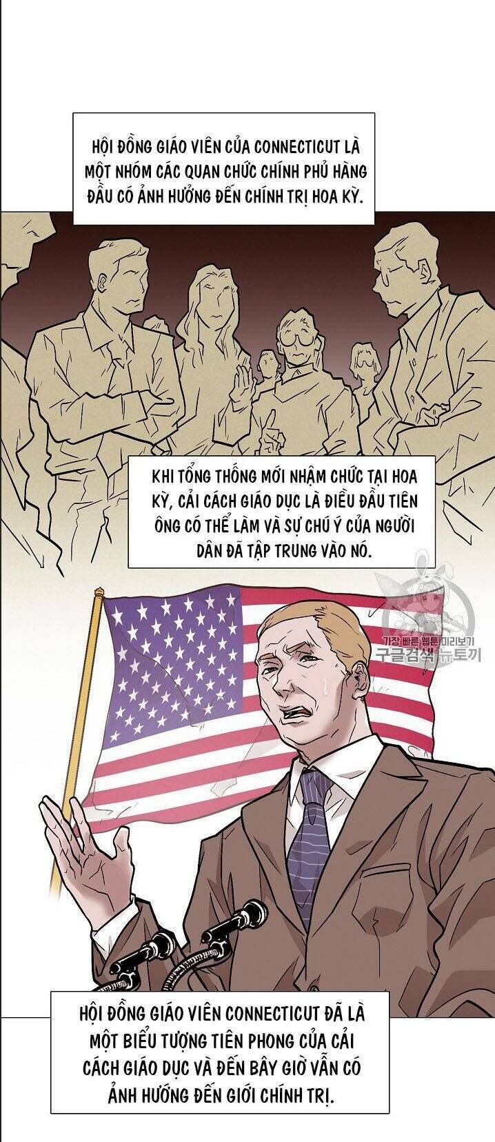 Luân Hồi - Chapter 23