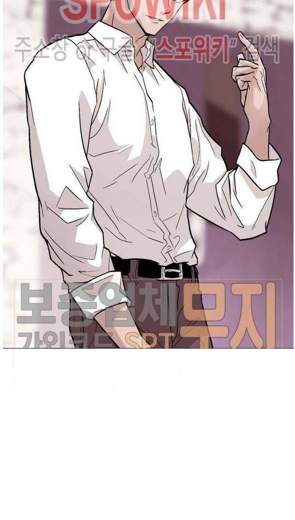 Luân Hồi - Chapter 24