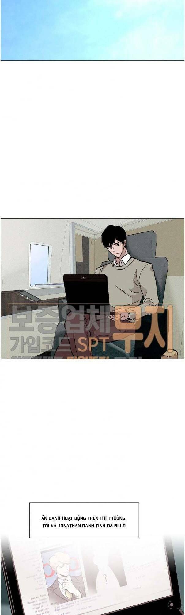 Luân Hồi - Chapter 24