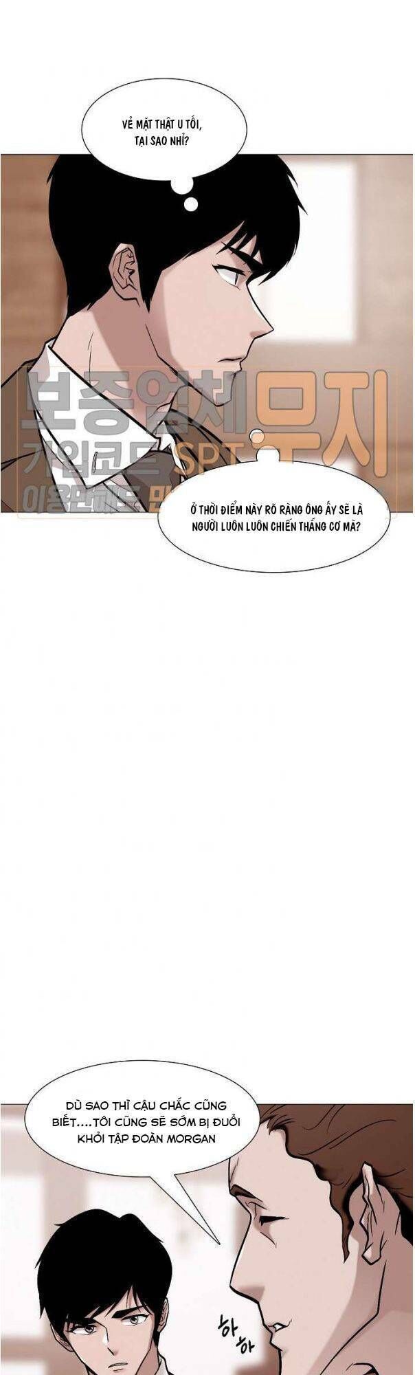 Luân Hồi - Chapter 24