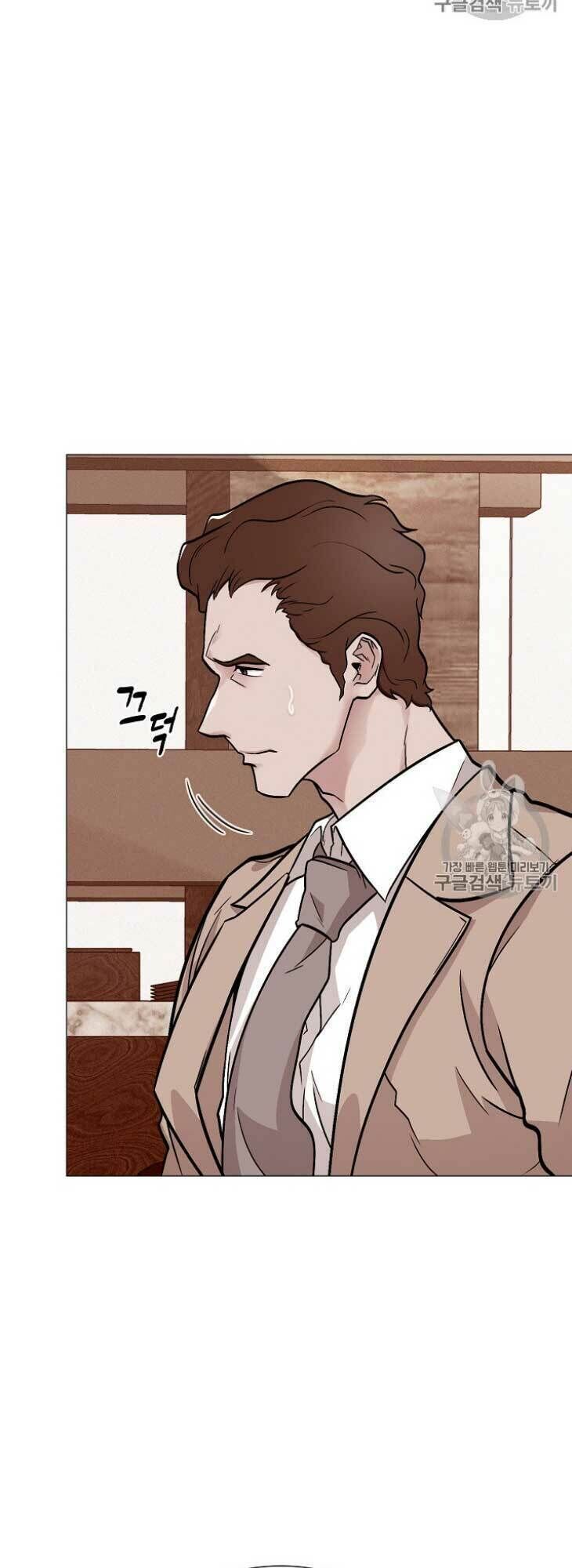 Luân Hồi - Chapter 25