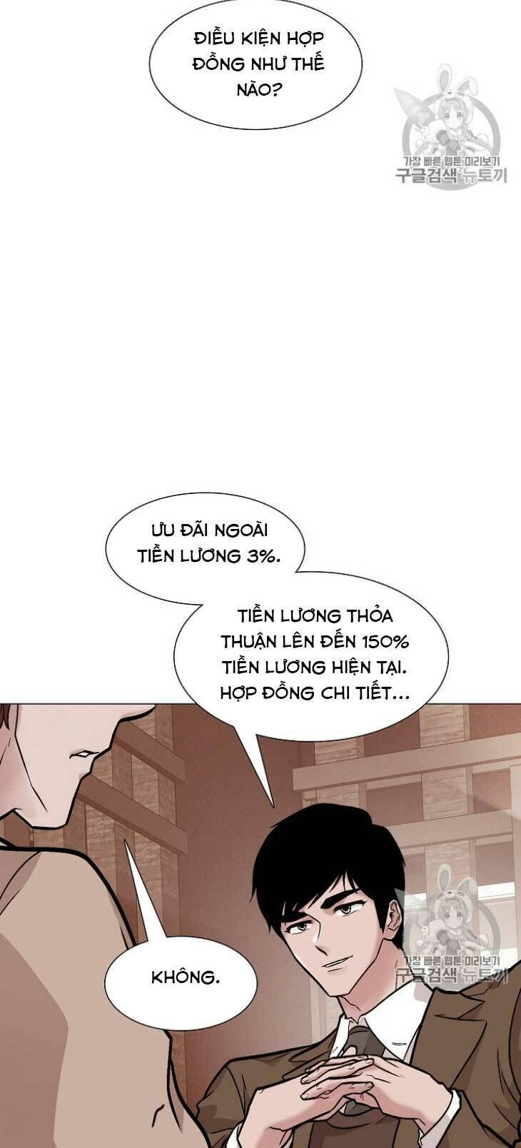 Luân Hồi - Chapter 25