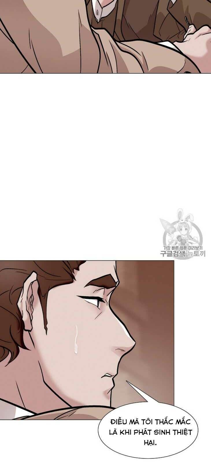 Luân Hồi - Chapter 25