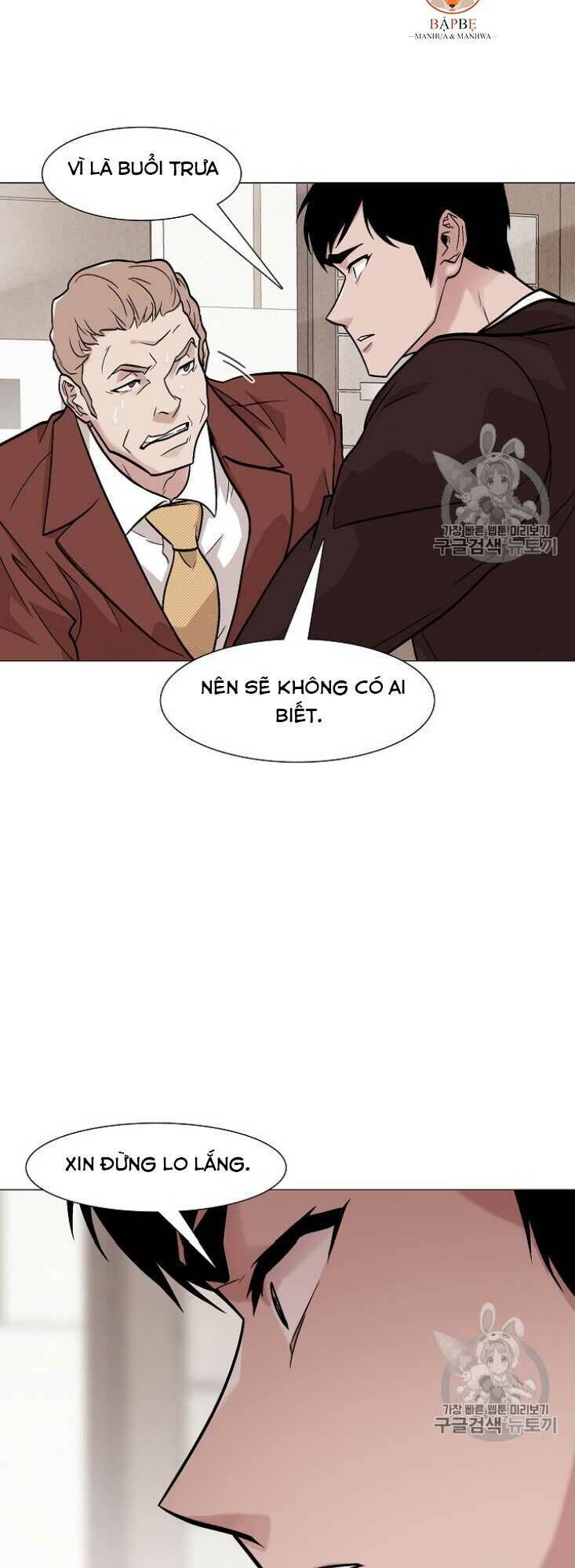 Luân Hồi - Chapter 25