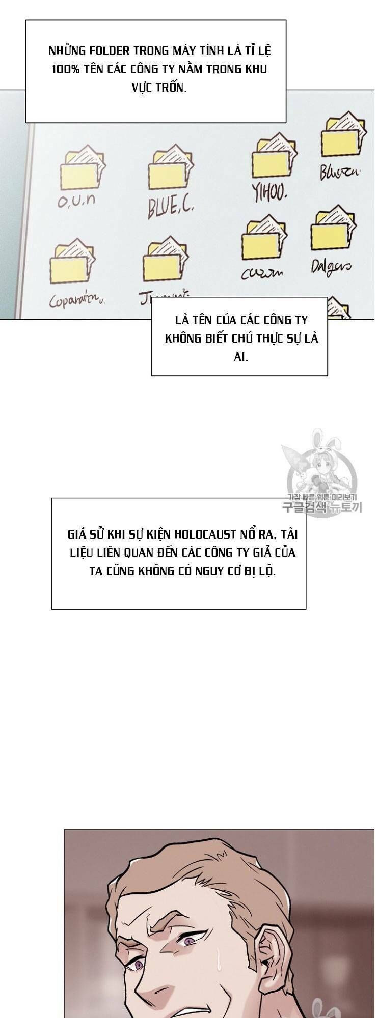 Luân Hồi - Chapter 26