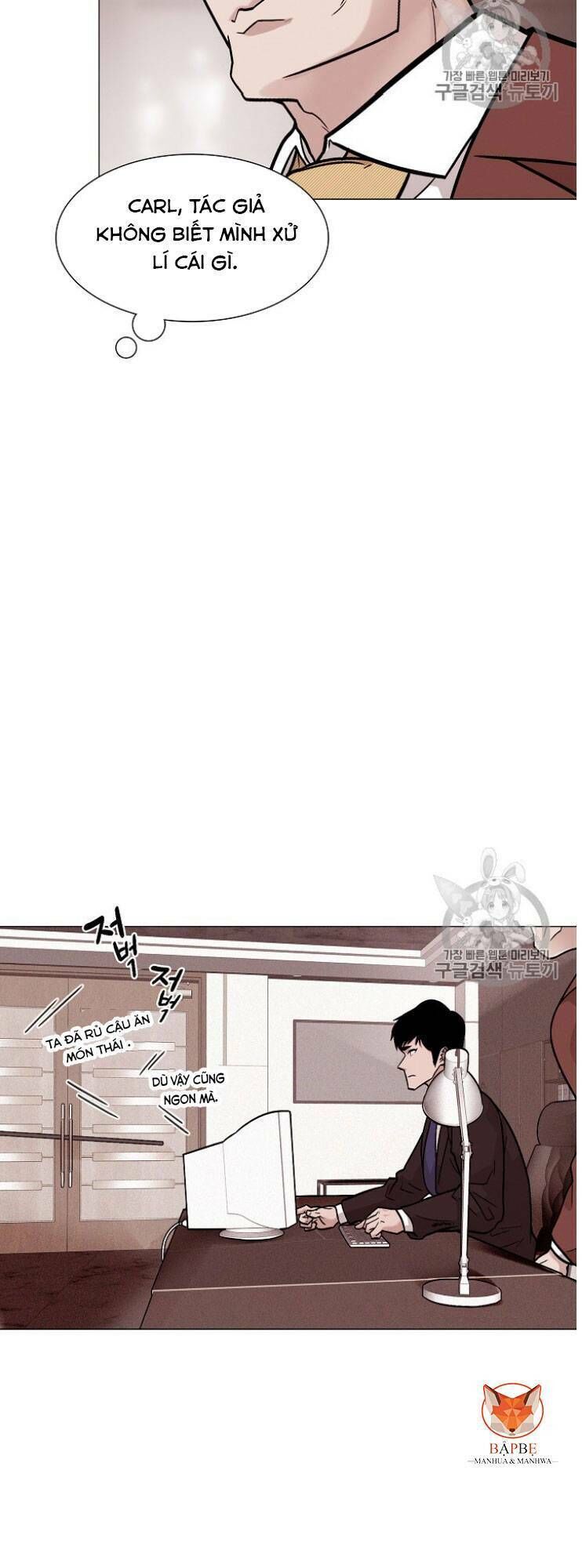 Luân Hồi - Chapter 26