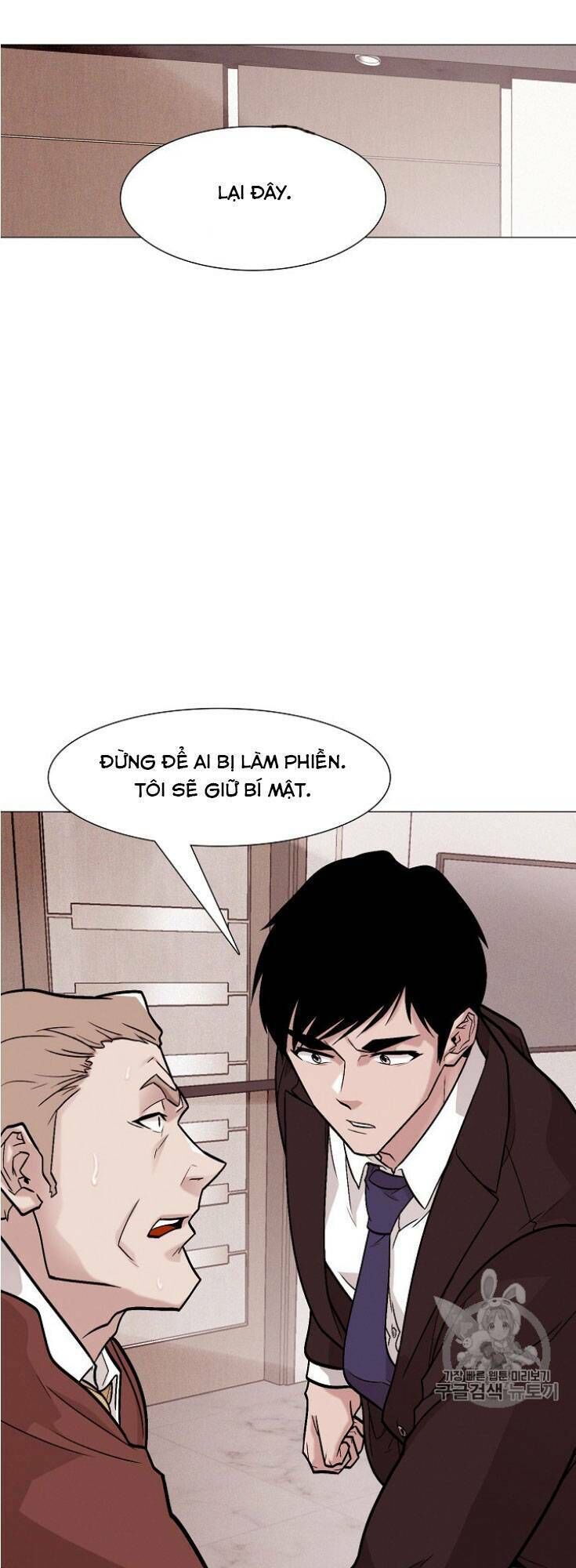 Luân Hồi - Chapter 26