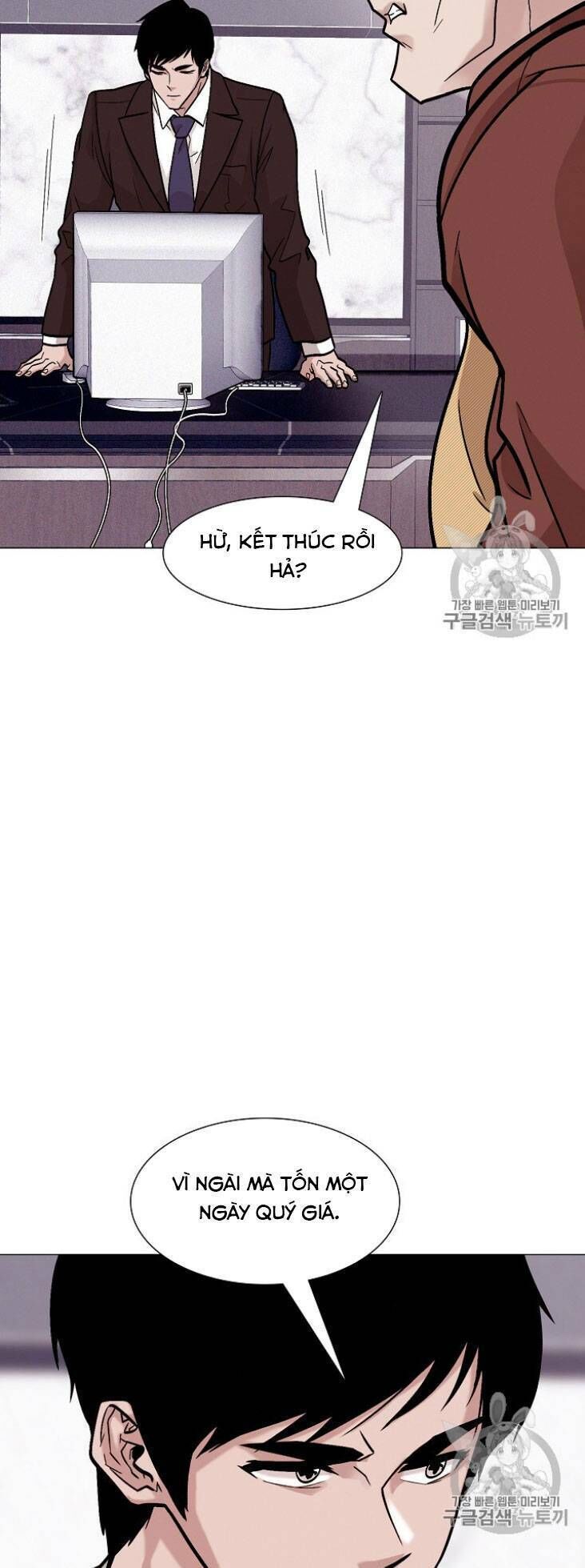 Luân Hồi - Chapter 26