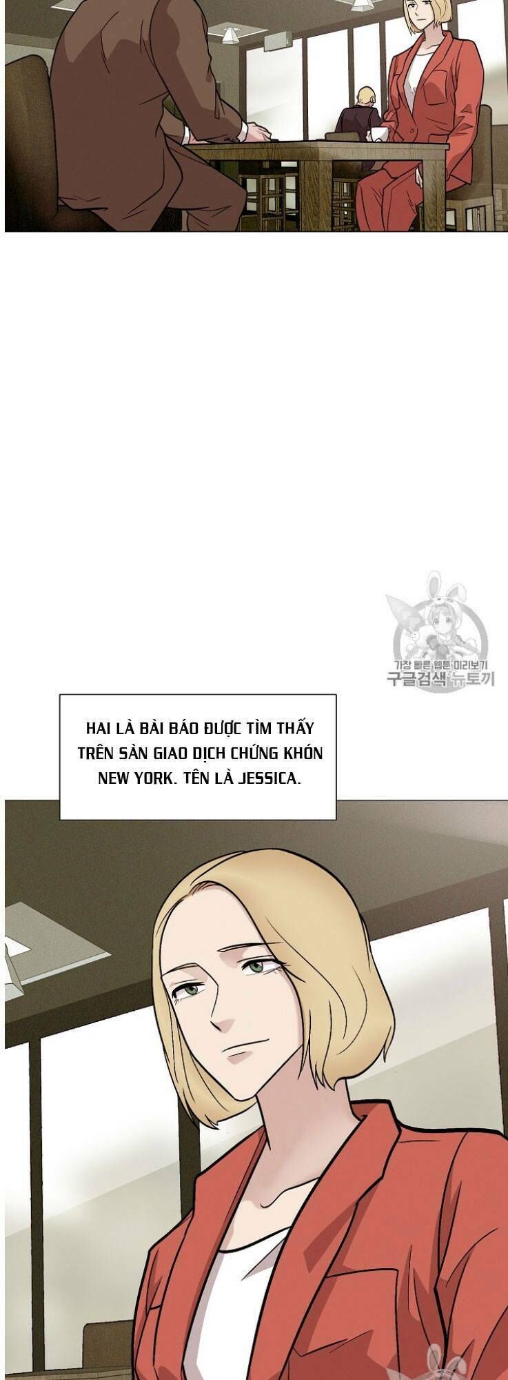Luân Hồi - Chapter 26