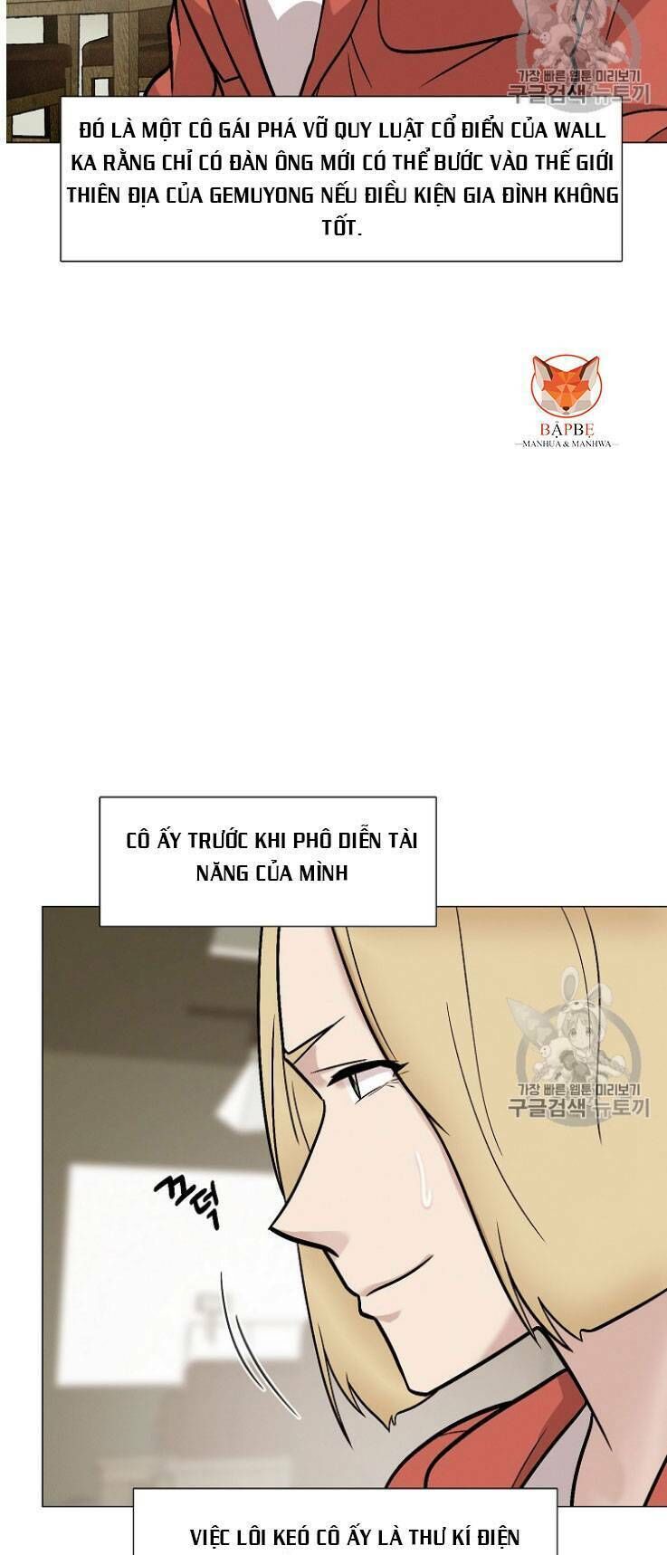 Luân Hồi - Chapter 26