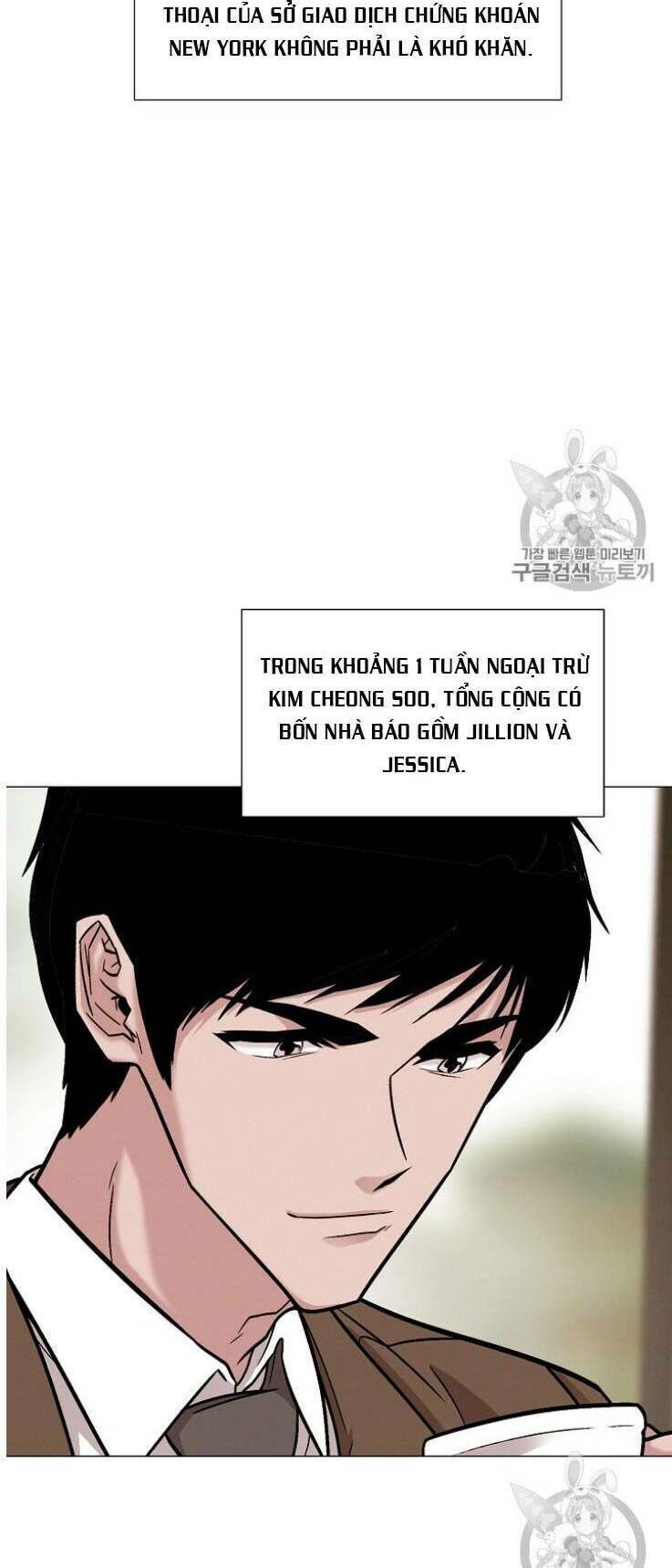 Luân Hồi - Chapter 26