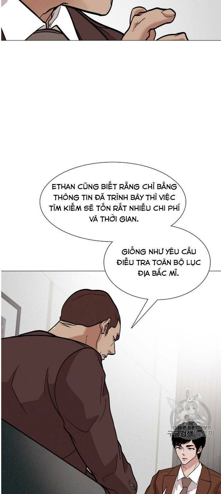 Luân Hồi - Chapter 26