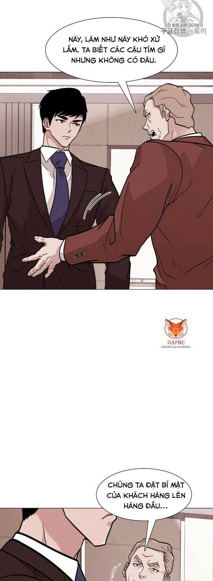 Luân Hồi - Chapter 26