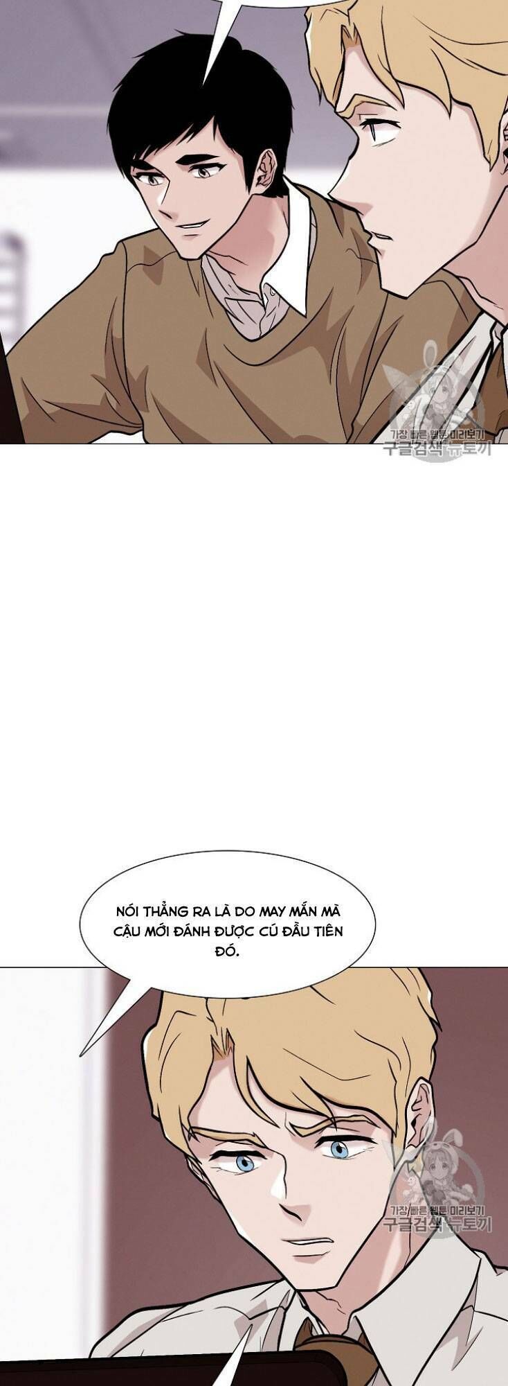 Luân Hồi - Chapter 27