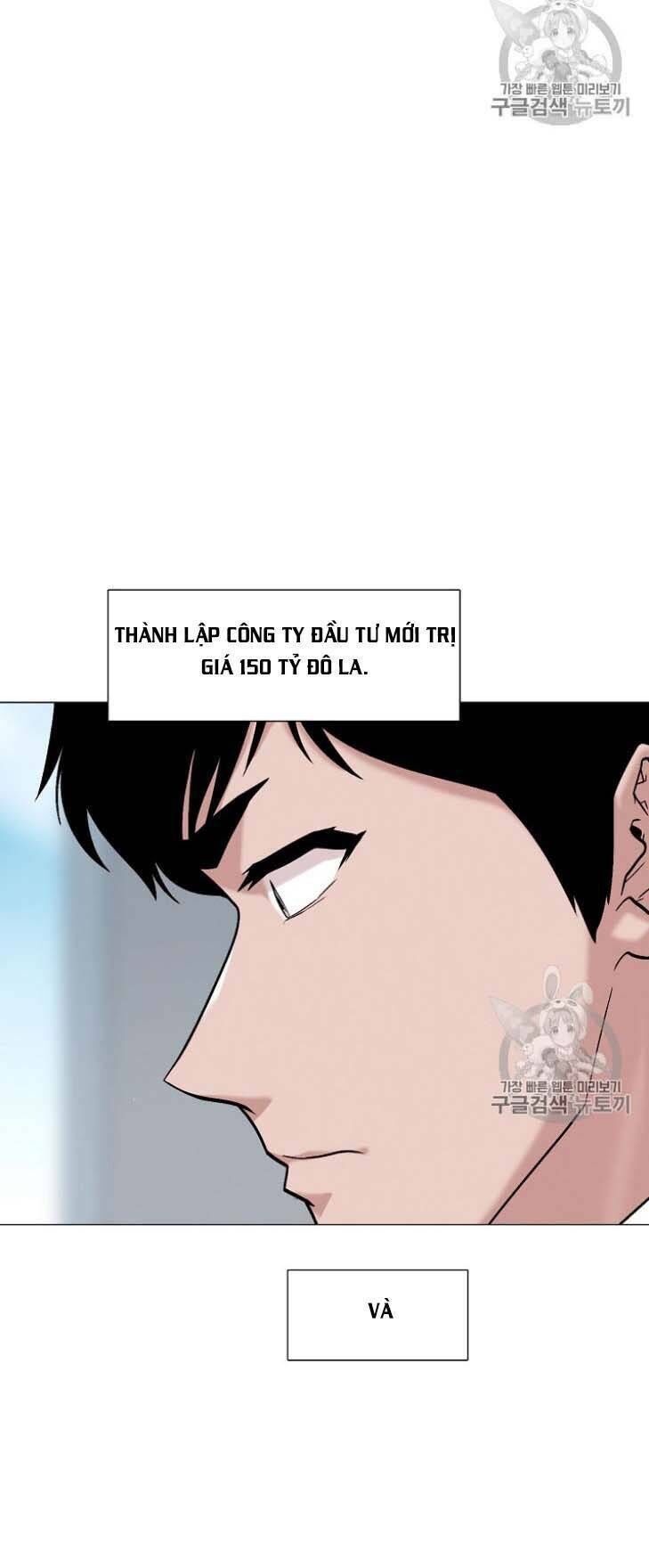 Luân Hồi - Chapter 27