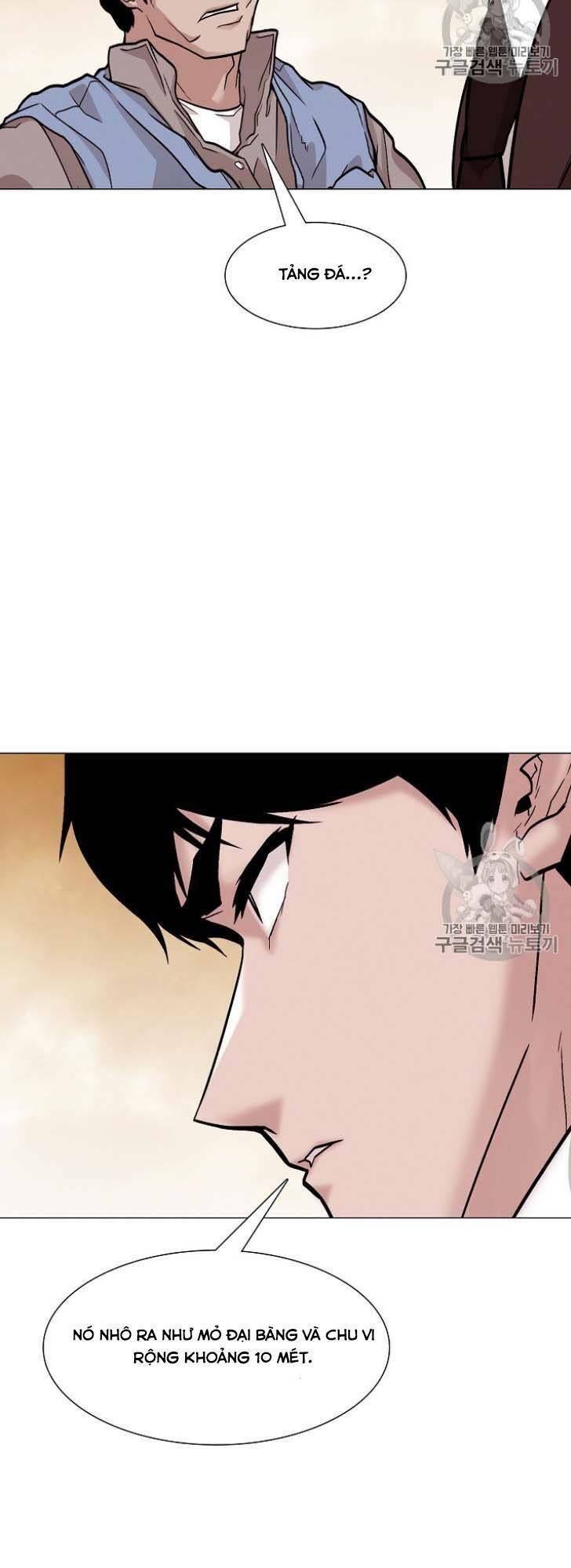 Luân Hồi - Chapter 27