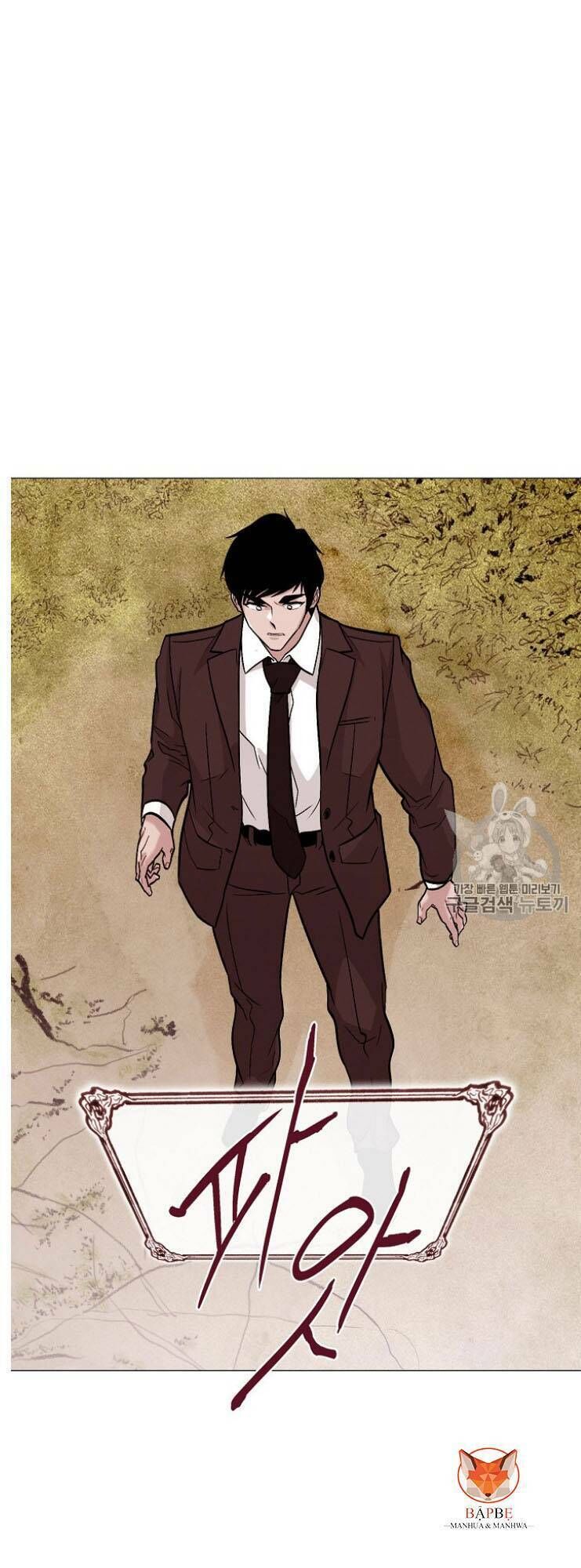 Luân Hồi - Chapter 27