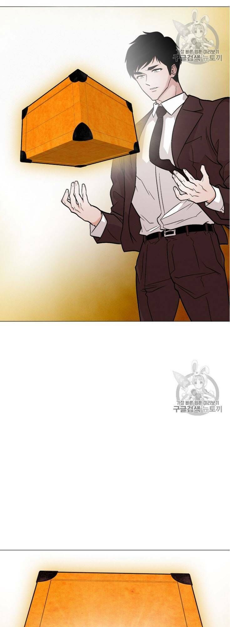 Luân Hồi - Chapter 27