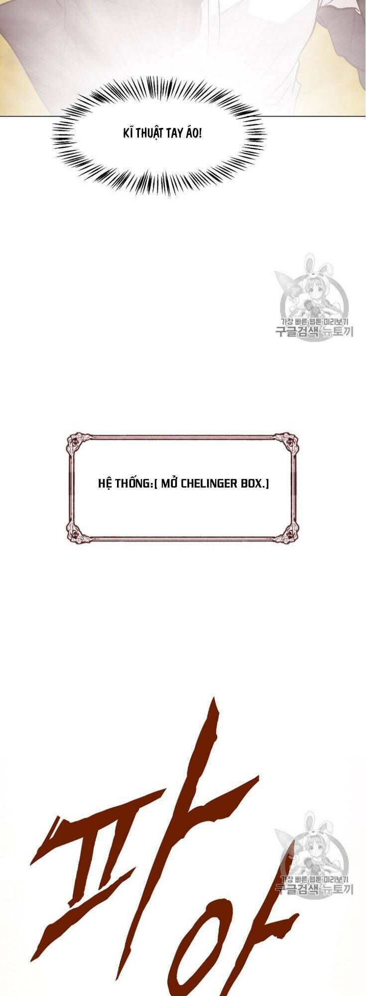 Luân Hồi - Chapter 27