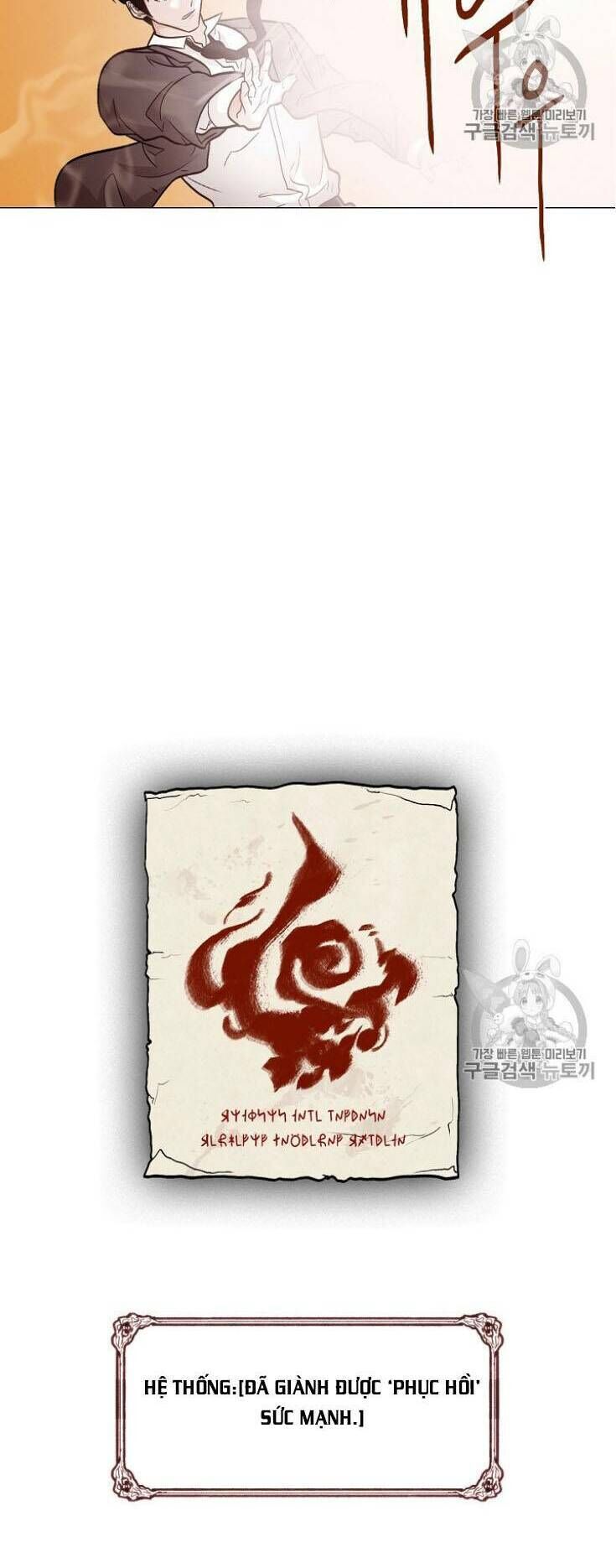 Luân Hồi - Chapter 27