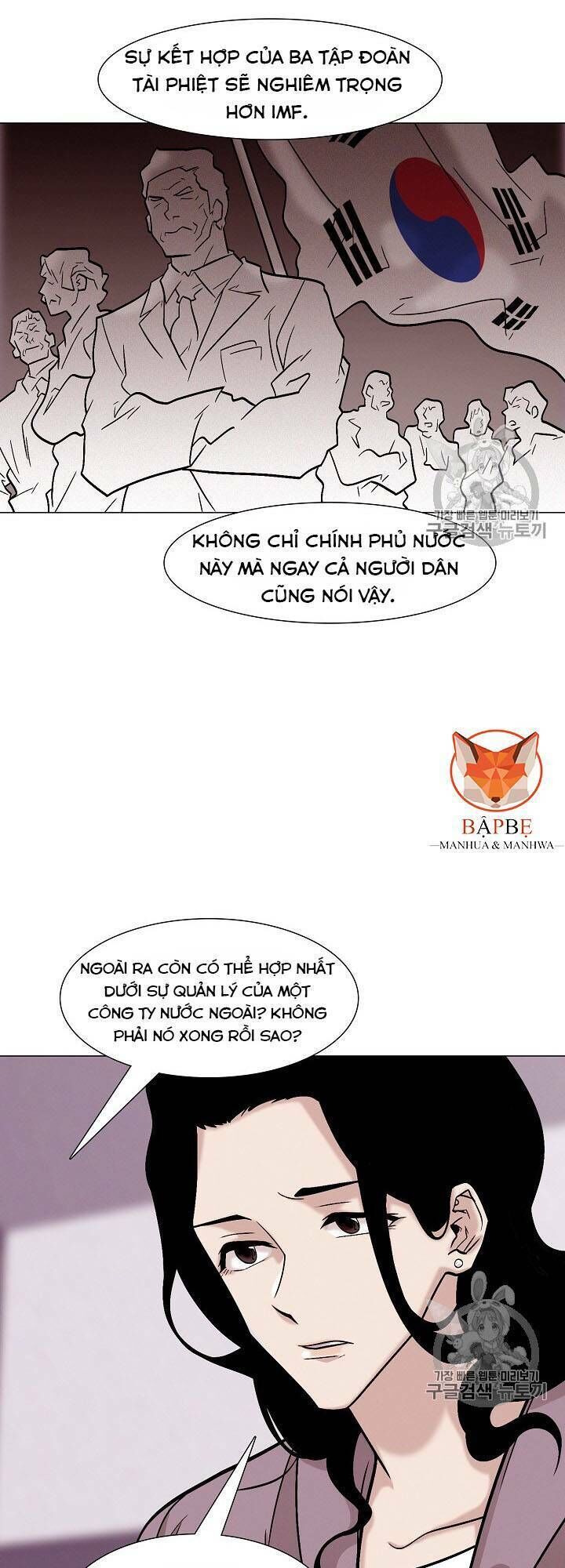 Luân Hồi - Chapter 28